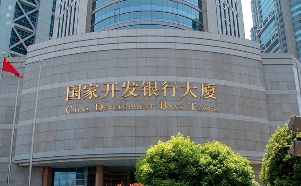 china-development-bank